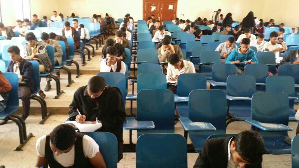 جامعة إب - تدشين اختبارات الفصل الأول من العام الجامعي 2017-2018م  في كلية القانون