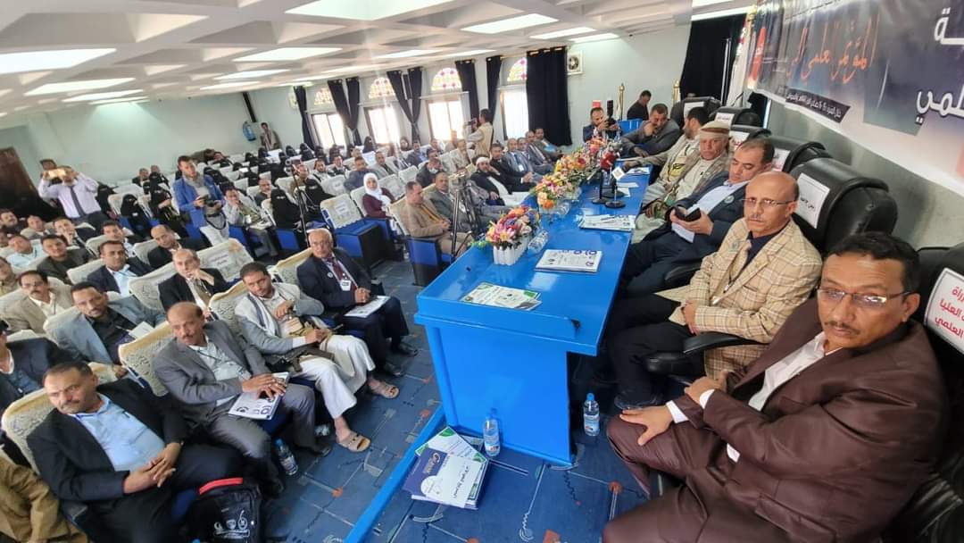 جامعة إب تدشن المؤتمر العلمي الثاني لطلبة الدراسات العليا في الجامعات اليمنية