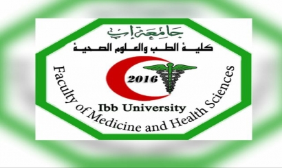 جامعة إب - المخيم الطبي الخيري المجاني ضمن برنامج مؤتمر كارديو إب 2 - أغسطس 2018م